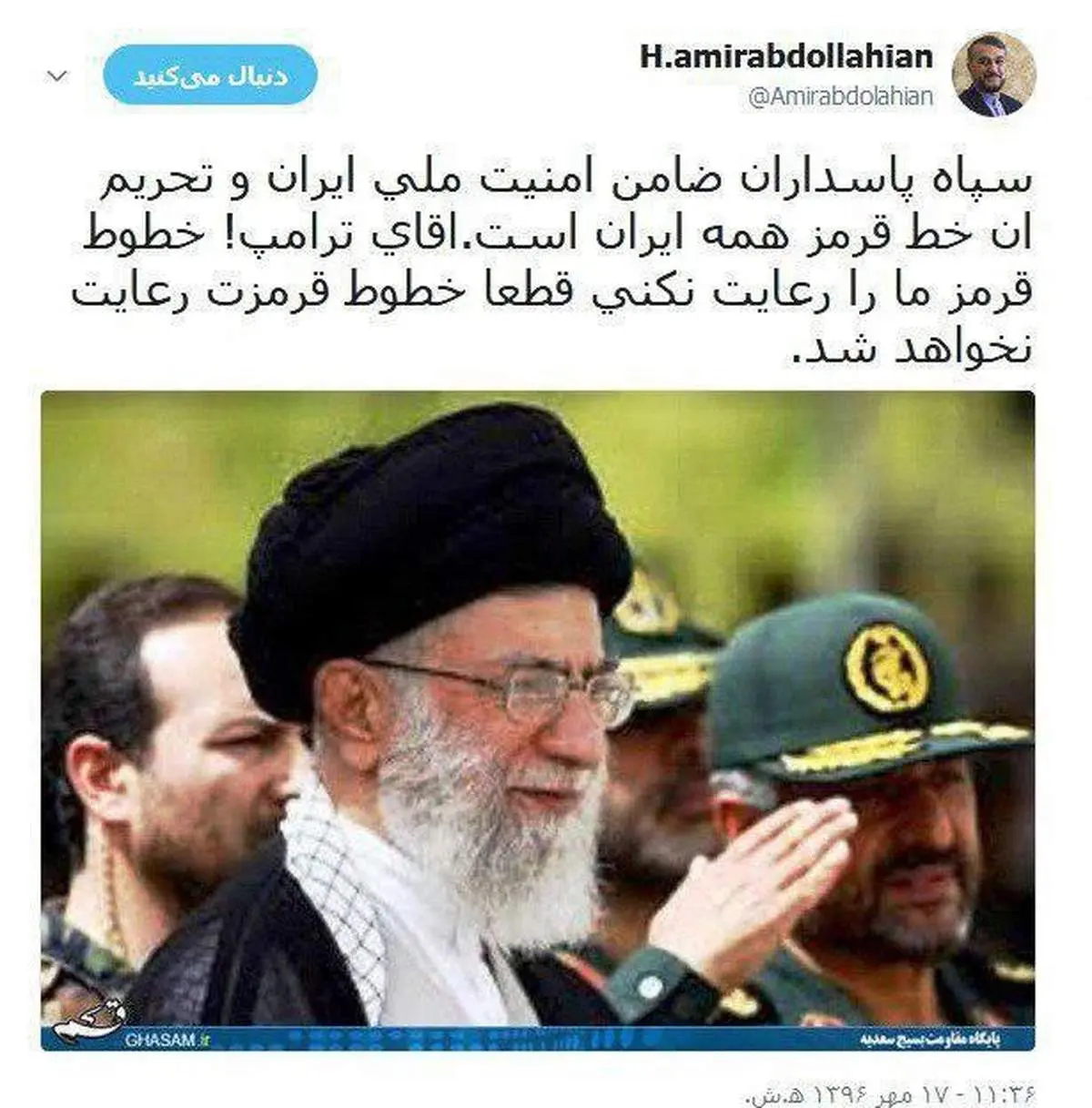 عبداللهیان: تحریم سپاه، خط قرمز همه ایران است