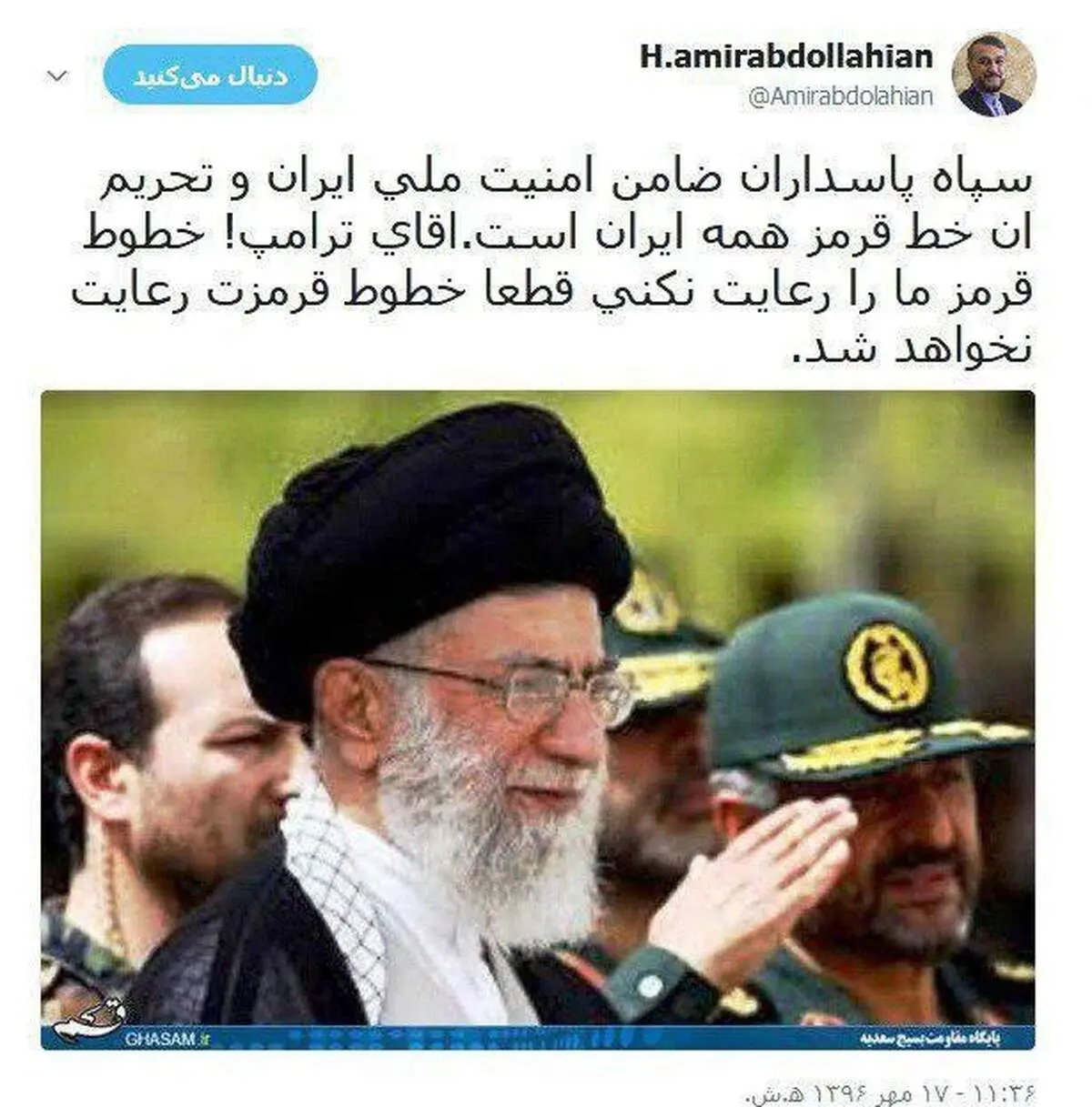 عبداللهیان: تحریم سپاه، خط قرمز همه ایران است