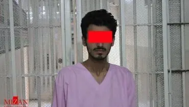 قتل دختر دانشجوی پزشکی دانشگاه تهران