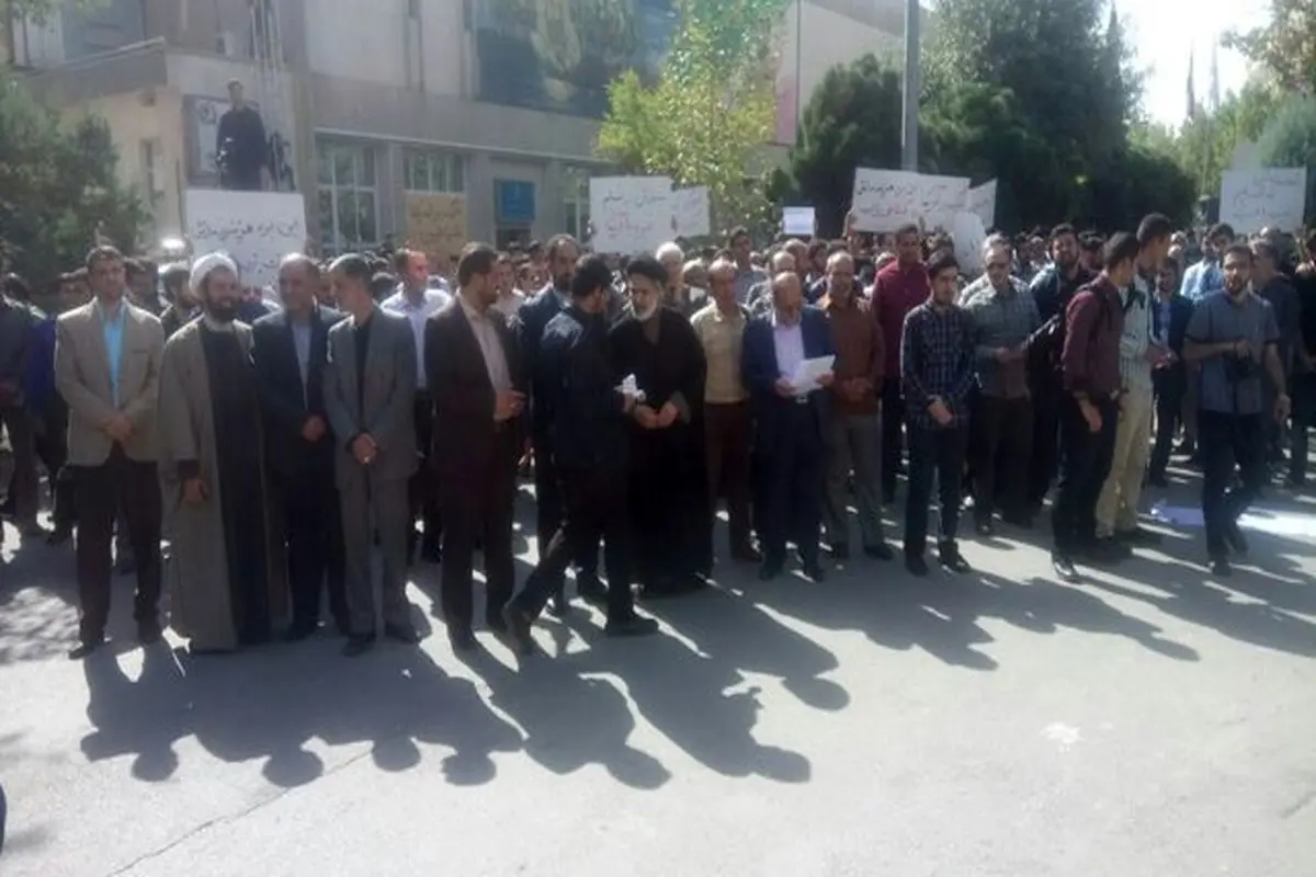 تجمع دانشجویان دانشگاه امیرکبیر در محکومیت اظهارات ترامپ