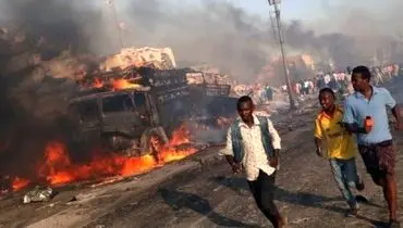 بیش از ۵۰۰ کشته و مجروح در حمله تروریستی موگادیشو!