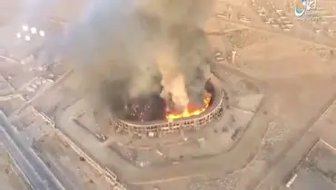 بمباران استادیوم دیرالزور توسط داعش