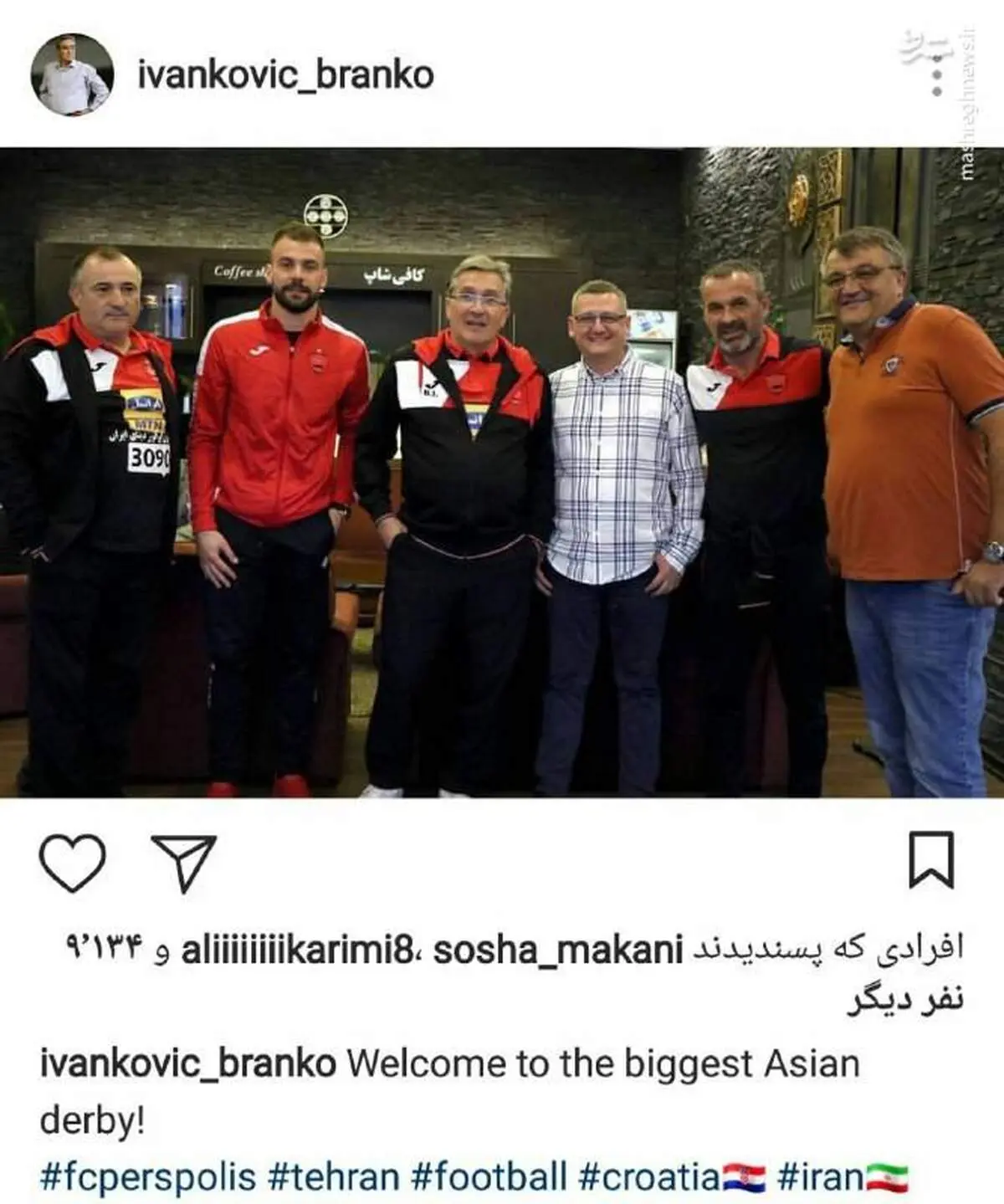 پست برانکو در آستانه دربی۸۵