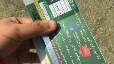 بلیت‌فروشی در ورزشگاه برخلاف اعلام قبلی