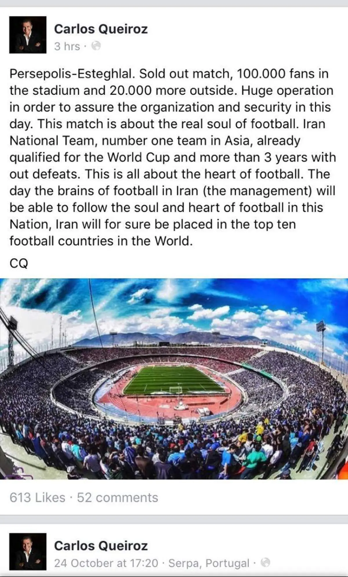 پست جدید کیروش درباره داربی