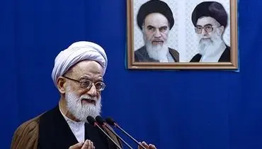 روایت امامی کاشانی از پرخاش جان کری به اعراب مخالف ایران