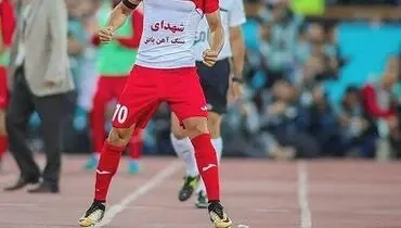 راز شادی مهاجم پرسپولیس در دربی فاش شد