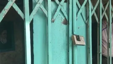 گیر افتادن برخی غرفه داران نمایشگاه مطبوعات در متروی مصلی