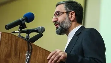 اولین هیات منصفه جرایم سیاسی آغاز به کار کرد