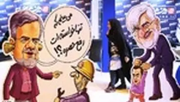 سومین روز بیست و سومین نمایشگاه مطبوعات
