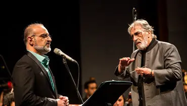 اجرای ویژه آیینی ارکستر ملی با حضور اصفهانی