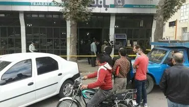 سرقت مسلحانه ۲۰ میلیون تومان از بانک تجارت خوی