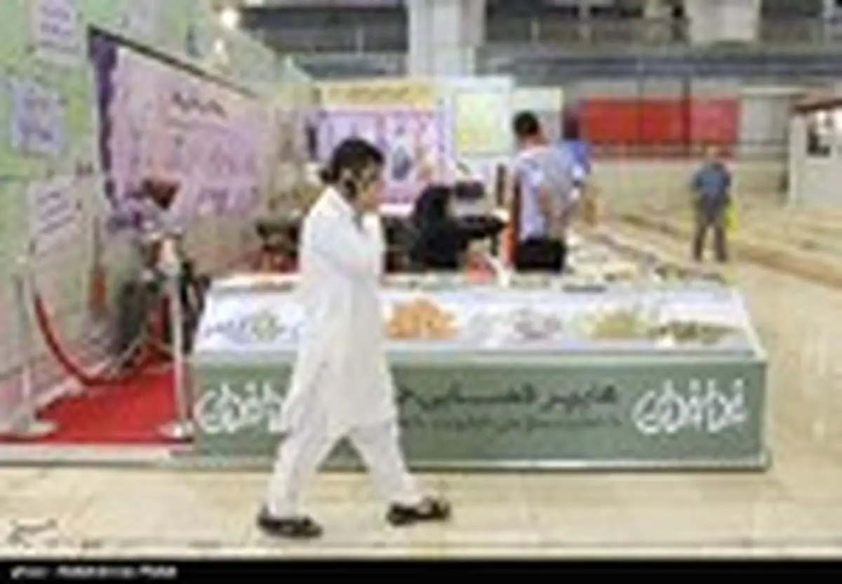 پنجمین روز بیست و سومین نمایشگاه مطبوعات
