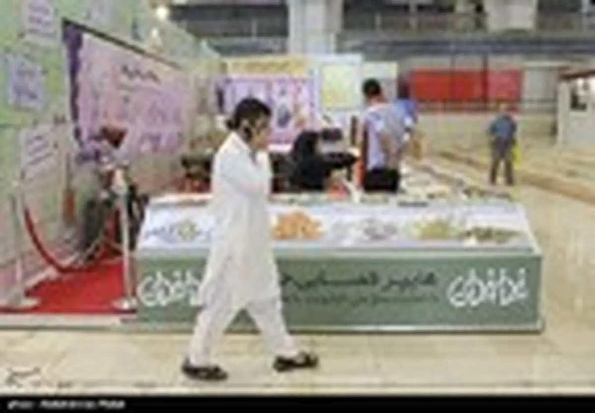 پنجمین روز بیست و سومین نمایشگاه مطبوعات