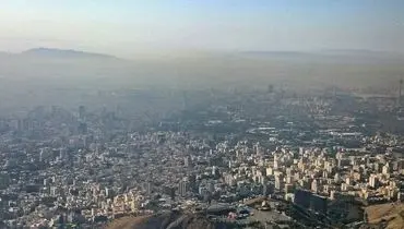 وضعیت هوای تهران از ارتفاعات