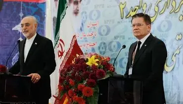 آغاز عملیات اجرایی واحد ۲ نیروگاه اتمی بوشهر