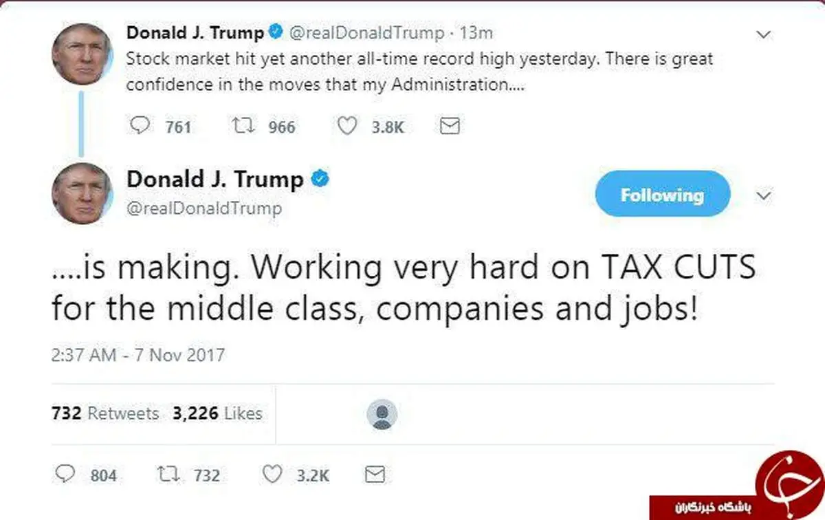 خوشحالی جالب توجه ترامپ در توییتر!