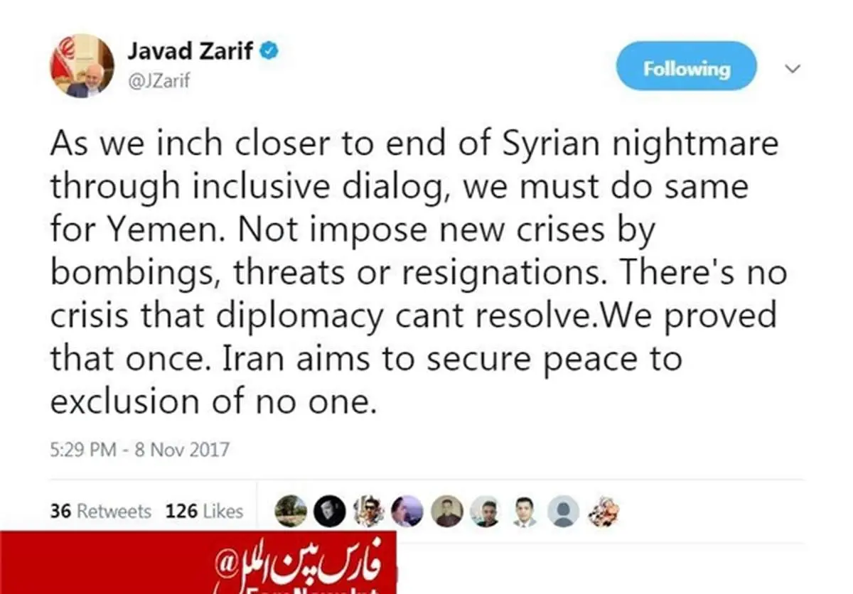 ظریف: بحرانی نیست که دیپلماسی نتواند حل کند