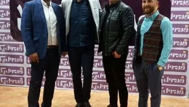 بدل گلزار، اصفهانی و مسی