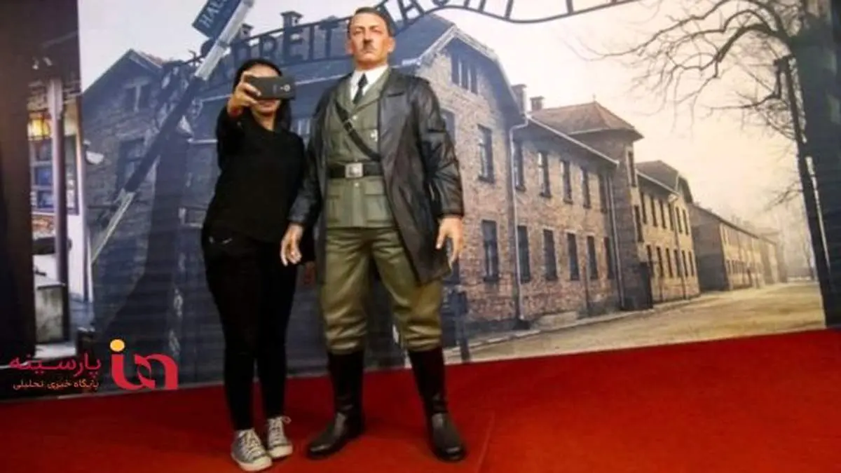 مجسمه مومی هیتلر از موزه‌ای در اندونزی برداشته شد+عکس