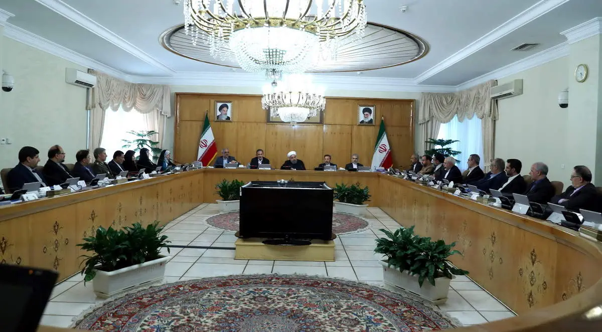 بررسی کلیات لایحه بودجه سال ۱۳۹۷آغاز شد
