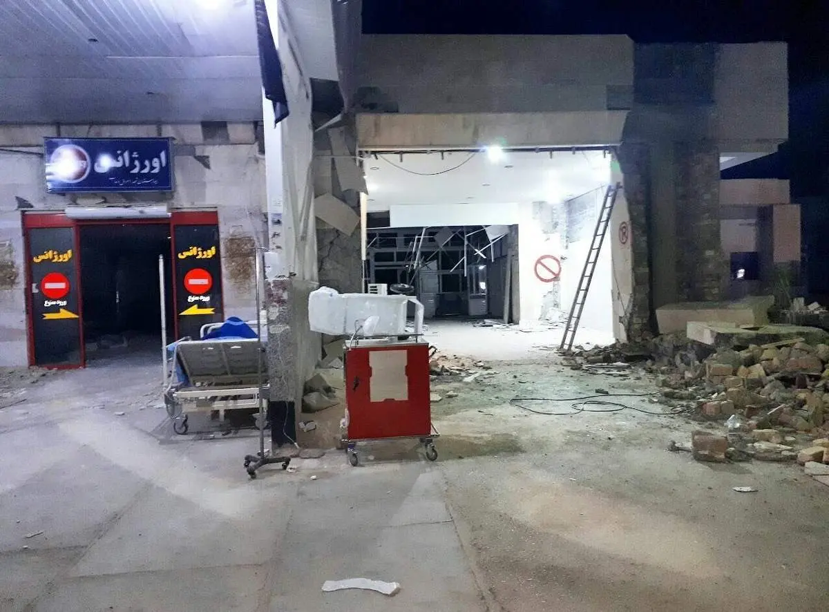 اورژانس بیمارستان سرپلذهاب پس از زلزله +عکس