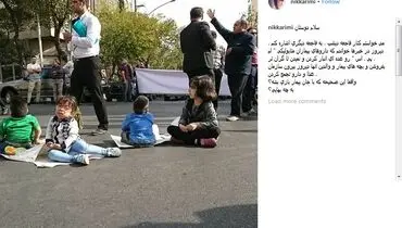 پست غم‌انگیز نیکی کریمی برای بیماران متابولیکی