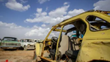 پارکینگ ابدی