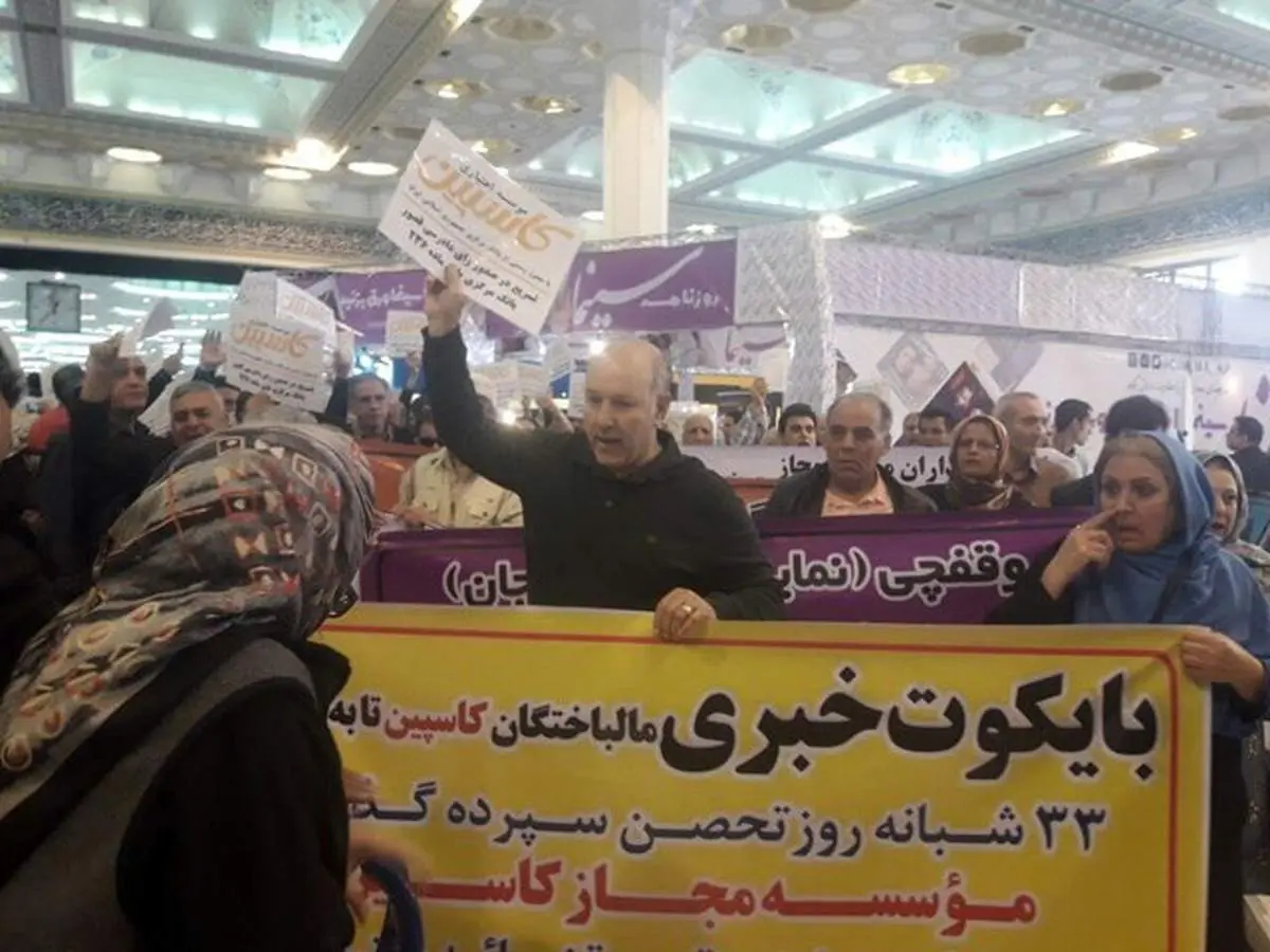 اعتراضها در نمایشگاه مطبوعات بالا گرفت
