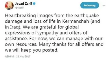 توانایی مدیریت بحران زلزله را با منابع داخلی داریم/ از پیشنهاد کمک‌های بین‌المللی متشکرم