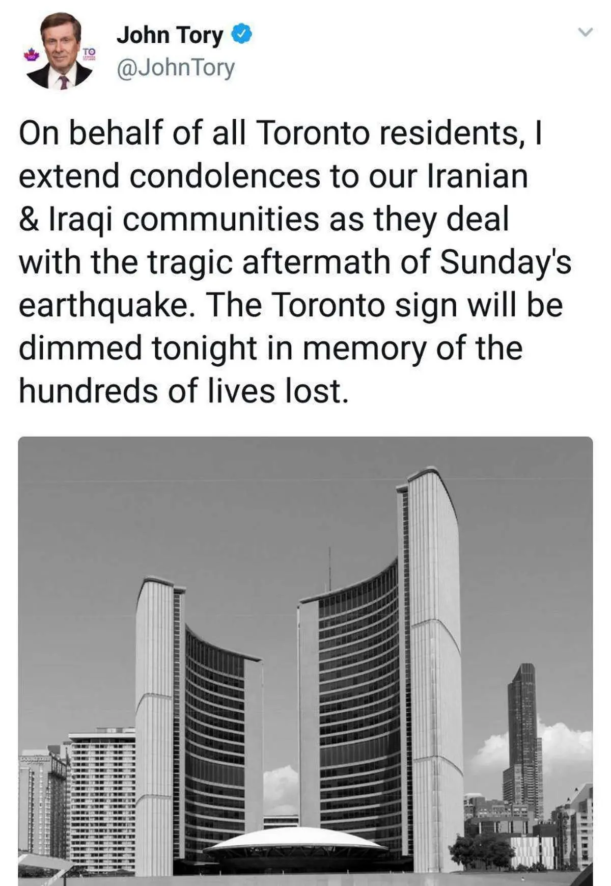 تعداد کشتهشدگان ۴۳۲ نفر/ تخریب کامل مسکن مهر سر پل ذهاب