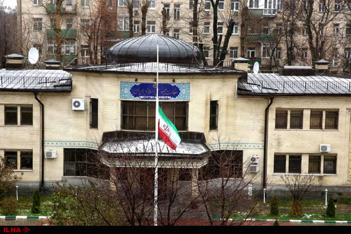 پرچم نیمه‌افراشته ایران در مسکو+عکس