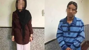 نقشه زن برای سرقت از خانه برادر شوهرش +عکس