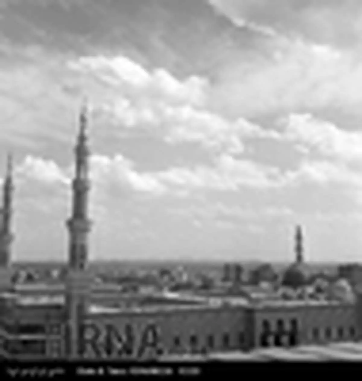 مسجد النبی و قبرستان بقیع در دهه ۴۰ و ۵۰