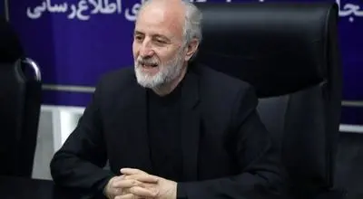 شهادت ۵ شهروند قمی در حمله دشمنان متجاوز آمریکایی-صهیونی