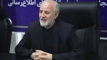 شهادت ۵ شهروند قمی در حمله دشمنان متجاوز آمریکایی-صهیونی