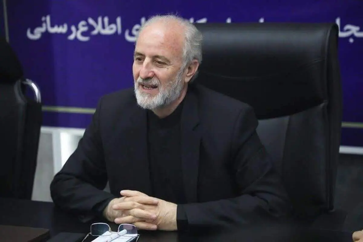 شهادت ۵ شهروند قمی در حمله دشمنان متجاوز آمریکایی-صهیونی