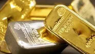 آغاز حراج بیست‌ونهم شمش طلا از ساعت ۱۲ امروز