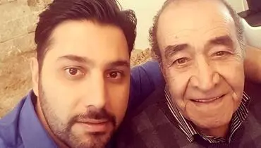 عکسی دلنشین از ایرج خواننده قدیمی در کنار نوه اش!