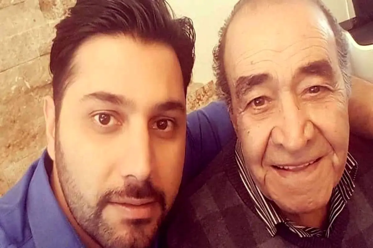 عکسی دلنشین از ایرج خواننده قدیمی در کنار نوه اش!