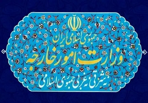 بیانیه مهم وزارت خارجه در خصوص حمله اسرائیل به  ضاحیه لبنان
