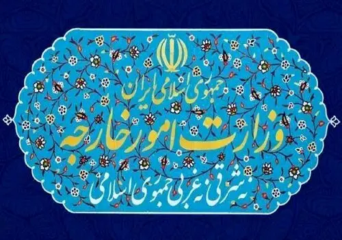 بیانیه مهم وزارت خارجه در خصوص حمله اسرائیل به  ضاحیه لبنان
