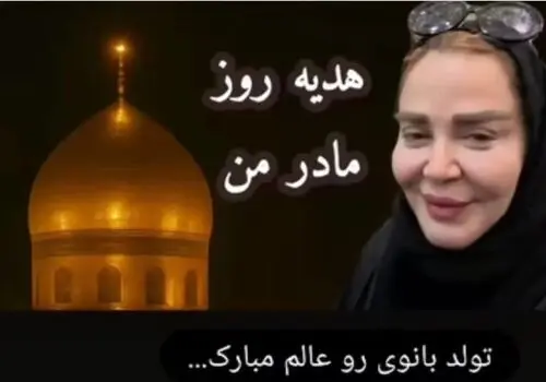 حال و هوای کربلای معلی در ایام اعیاد ماه رجب + تصاویر
