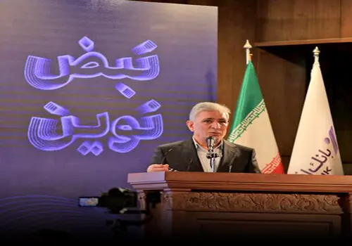 جلوه‌ای تازه از مسئولیت اجتماعی بانک اقتصادنوین؛ همراه‌سرای بیمارستان امام خمینی (ره) دهدشت افتتاح شد