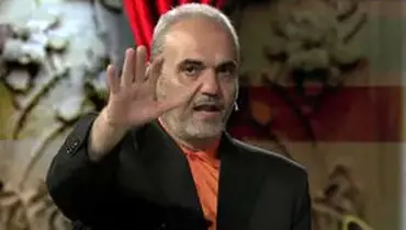 شوخی یلدایی جواد خیابانی در تلویزیون همه را متعجب کرد/ویدیو 