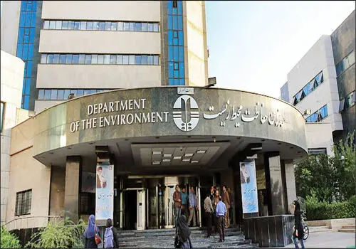 محیط‌بان کرمانی حکم قصاص گرفت