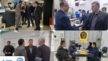 بازدید و نظارت مدیران بانک تجارت بر عملکرد شعب