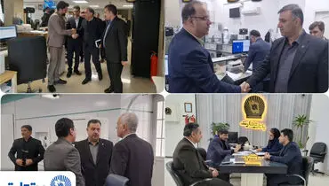 بازدید و نظارت مدیران بانک تجارت بر عملکرد شعب