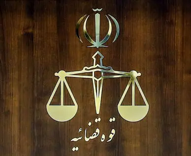 شایعه دستگیری در مرکز حفاظت قوه قضائیه تکذیب شد