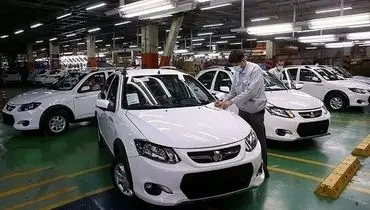 قیمت خودروهای سایپا امروز یکشنبه ۲ فروردین ۱۴۰۵ 